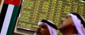 الأسهم الإماراتية