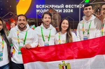 انطلاق المهرجان العالمي للشباب في روسيا
