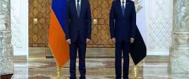 الرئيس السيسي ورئيس وزراء أرمينيا