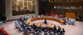 مجلس الأمن الدولي