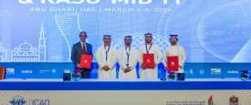 مراسم التوقيع
