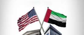 الإمارات وأمريكا