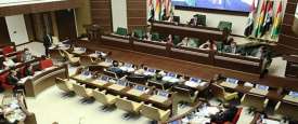 البرلمان الكردستاني يعقد جلسة خاصة للرد على قرارات بغداد وموقفها من الاستفتاء