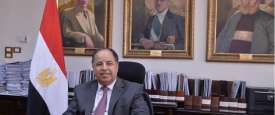 محمد معيط وزير المالية