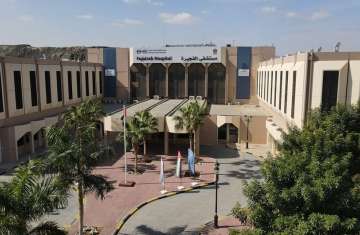 Fujairah Hospital