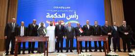 توقيع صفقة رأس الحكمة