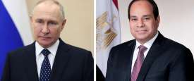 السيسي وبوتين