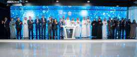 T-Sukuk