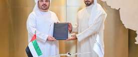  إجراءات نقل الشركات