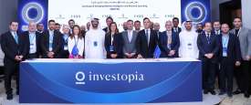 مبادرة Next50