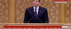 الرئيس المصري عبدالفتاح السيسي