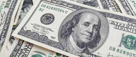 سعر الدولار