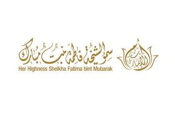 H.H. Sheikha Fatima bint Mubarak