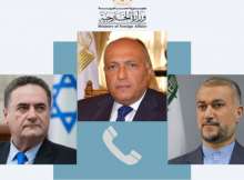 وزراء خارجية مصر وإيران وإسرائيل
