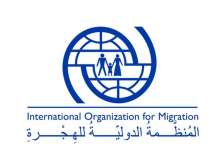 المنظمة الدولية للهجرة