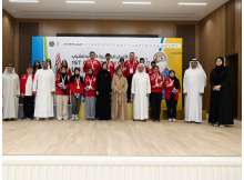 Gulf Youth Games