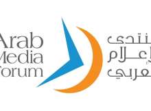 Arab Media Forum