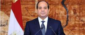 الرئيس عبدالفتاح السيسي