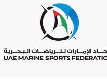  UAE Marine Sports Federation