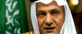 تركي الفيصل