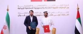 عبدالله بن طوق ومهرداد بذرباش