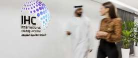 الشركة العالمية القابضة