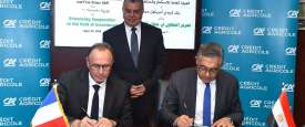 توقيع المذكرة