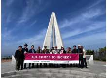 Asian journalists visit the Baengnyeongdo Island