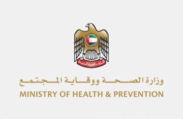 Ministry of Health and Prevention 