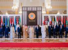 33rd Arab League Summit in Bahrain