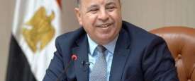 وزير المالية المصري