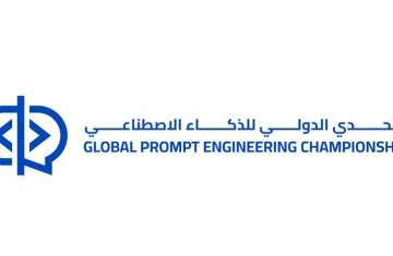 Global Prompt Engineering Championship