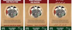 المؤتمر العالمي من أجل فلسطين