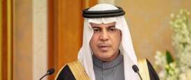 السفير فيصل بن سعود المجفل