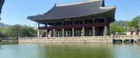 Gyeonghoeru Pavilion