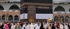 موسم الحج