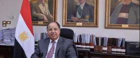 وزير المالية المصري الدكتور محمد معيط