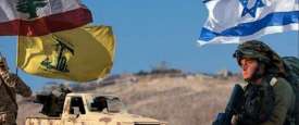 حزب الله وإسرائيل