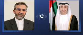وزيرا خارجية الإمارات وإيران