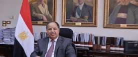 محمد معيط
