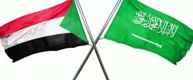 السعودية والسودان