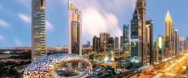 الإمارات