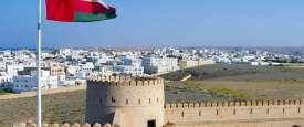 عمان