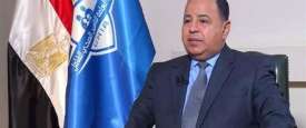 د. محمد معيط وزير المالية