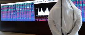 بورصة قطر