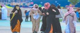 زوار السعودية