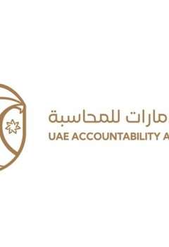 UAE Accountability Authority