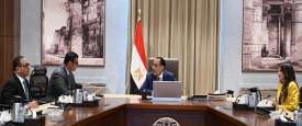 مجلس الوزراء