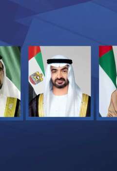 UAE leaders