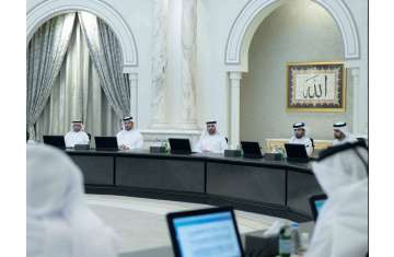Sharjah Executive Council